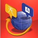 Бюро переводов - корпоративный сайт (r52.kit) - solution for Bitrix