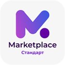 Сотбит: Маркетплейс Стандарт – личный кабинет поставщика (sotbit.marketplacestandard) - solution for Bitrix