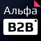 ALPHA: B2B - wholesale portal with personal account (redsign.b2bportal) - solution for Bitrix