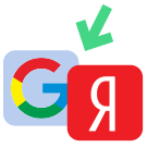 Export to Yandex and Google (acrit.export) - solution for Bitrix
