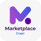 Сотбит: Маркетплейс Старт – личный кабинет поставщика (sotbit.marketplace) - solution for Bitrix