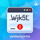 Яндекс SmartCaptcha (skyweb24.yandexcaptcha) - solution for Bitrix