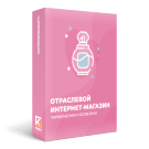 Industry online store of perfumes and cosmetics "Krait: Perfumery.Beauty" (krayt.perfumery) - solution for Bitrix