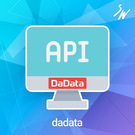 Интеграция с DaData (skyweb24.dadata) - solution for Bitrix