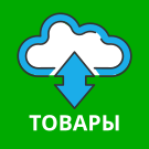 Синхронизация данных с Битрикс24 (sproduction.datasync) - solution for Bitrix