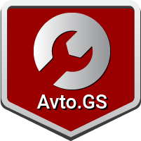 Avto.GS – Автосервис, СТО, мойка, шиномонтаж. Продающий сайт компании с каталогом (gvozdevsoft.avtogs) - solution for Bitrix