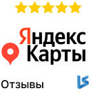 Отзывы с Яндекс.Карт на сайт (leadspace.yandexreviewsslider) - solution for Bitrix