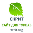 Сайт для турбазы, базы отдыха, загородного клуба (2021) (scritplus.tourism2) - solution for Bitrix