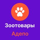 Адепо (itconstruction.zootovari) - solution for Bitrix
