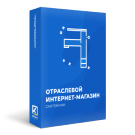 Industry online store of plumbing and equipment “Krait: Plumbing.Special” (krayt.santehnika) - solution for Bitrix