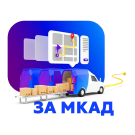 Плагин для служб доставки - Расчет доставки от МКАД (wbs24.mkaddelivery) - solution for Bitrix
