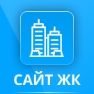 Сайт жилого комплекса (citrus.rc) - solution for Bitrix