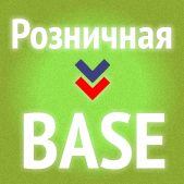 Excellent prices when exchanging with 1C (askaron.pricename) - solution for Bitrix