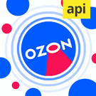 Интеграция с Ozon (Озон). Цены, остатки, заказы, статусы, акты (arturgolubev.ozon) - solution for Bitrix