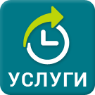 Mibok: One-Stop Service Site (mibok.service) - solution for Bitrix