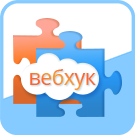 Scoder: Интеграция сайта с CRM Битрикс24 на вебхуках. Конструктор запросов (scoder.webhook) - solution for Bitrix