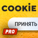 Уведомление об использовании cookies (политика куки) PRO (niges.cookiesacceptpro) - solution for Bitrix
