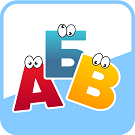 Scoder: Letter constructor. Words for photo shoots and interiors (scoder.constructorletters) - solution for Bitrix