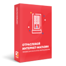 Industry online store of professional equipment “Krait: Equipment.Profi” (krayt.enteros) - solution for Bitrix