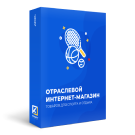 Отраслевой интернет-магазин товаров для спорта и отдыха «Крайт: Sport» (krayt.sport) - solution for Bitrix