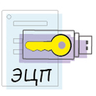 Действие подписания документов с помощью ЭЦП (e2e4.edsactivity) - solution for Bitrix