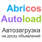 Automatic loading of goods on the bulletin board. XML file generation (abricos.avitoautoload) - solution for Bitrix