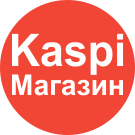 Kaspi Магазин (Казахстан) - выгрузка прайс-листа в XML (abricos.kaspi) - solution for Bitrix