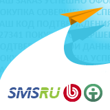 Integration with sms.ru (itees.smsru) - solution for Bitrix