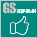GS: Udachny - Corporate website (gvozdevsoft.gskorp) - solution for Bitrix