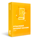 Отраслевой интернет-магазин обоев и настенных покрытий «Крайт: Обои.Paper» (krayt.paper) - solution for Bitrix