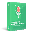 Industry online store of flowers, bouquets and gifts "Krait: Flowers" (krayt.flowers) - solution for Bitrix