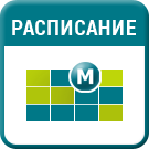Mibok: Schedule module (calendar, recording, booking, poster) (mibok.rasp) - solution for Bitrix