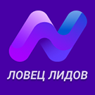 Nova Sphere: Ловец лидов (snova.leedhook) - solution for Bitrix