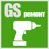 GS: Apartment and house renovation (gvozdevsoft.gsremont) - module for Bitrix
