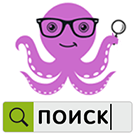 Smart search with query error correction, hints and custom search area (arturgolubev.smartsearch) - solution for Bitrix