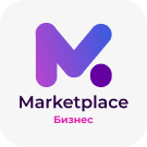Сотбит: Маркетплейс Бизнес – личный кабинет поставщика (sotbit.marketplacebusiness) - solution for Bitrix