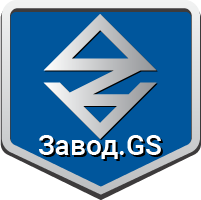 Завод.GS - производство и продажа материалов, техники, оборудования (gvozdevsoft.zavodgs) - solution for Bitrix