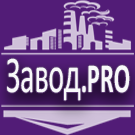 Zavod.PRO - production and sale of building materials, equipment, machinery, etc. (webstudiosamovar.kostroykaremont) - solution for Bitrix
