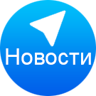 Новости в Telegram (seoven.tgnews) - solution for Bitrix