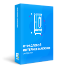 Industry online store for plumbing, water supply and heating "Krait: Plumbing.SpecialFlat" (krayt.specialflat) - solution for Bitrix