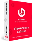 Computer program "1C-Bitrix: Site Management". Small Business License Computer program "1C-Bitrix: Site Management". Small Business License