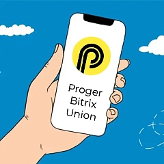 Telegramový chat Bitrix Proger Union