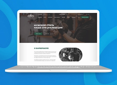 Team-B - Сайт BarberShop (teamb.barbershop) - solution for Bitrix