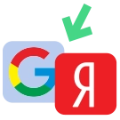Export to Yandex and Google (acrit.export) - module for Bitrix
