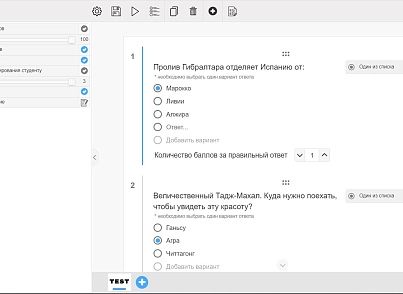 Lessons and tests (westpower.urokiitestybox) - solution for Bitrix