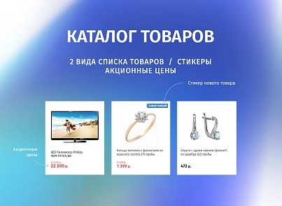 whatAsoft: Classic pawnshop (whatasoft.pawn) - solution for Bitrix
