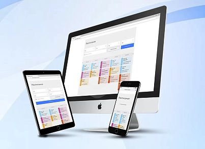 PR-Volga: Schedule module (calendar, booking, recording) (prvolga.schedule) - solution for Bitrix