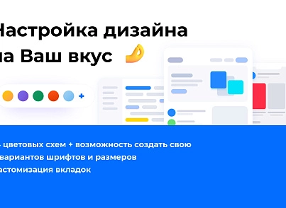 PR-Volga: Медицинская клиника. Готовый корпоративный сайт (prvolga.medclinic) - solution for Bitrix
