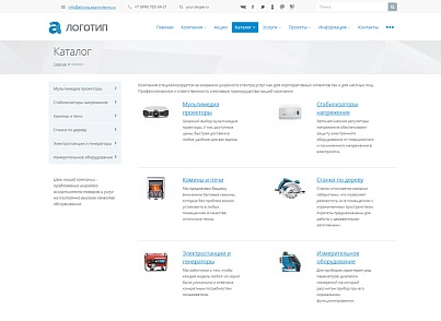 Aspro: Corporate website (aspro.allcorp) - solution for Bitrix