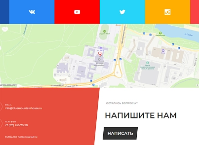 Jet. Одностраничный сайт (bmhouse.jet) - solution for Bitrix